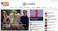 Desktop Screenshot of e-radio.gr